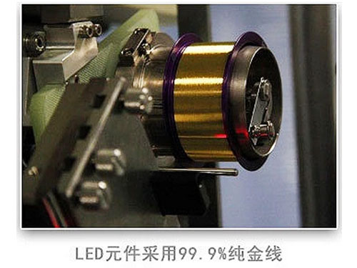 3535深紫外UVC燈珠280nm